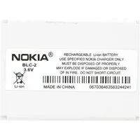 Original Nokia BLC-2 Akku für Nokia wie Original Ersatzakku Handy-Akku (1 St)