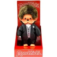 Sekiguchi Plüschfigur Monchhichi Plüschfigur Junge Bräutigam schwarz/braun 20cm