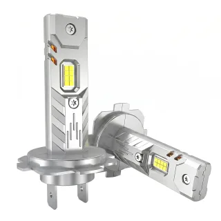 Z6 LED Headlight Bulbs 2200LM 6500K Cool White CSP Mini All-in-One Car Headlamp Conversion Kit