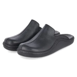 Josef Seibel Hausschuhe MONACO 202 G  Schwarz - Gr. 41 -  Leder und Textil