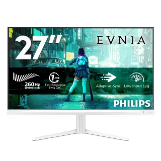 Philips Evnia 3000 27M2N3201PL | 27m2n3201pl/00 | LED-Monitor - Gaming