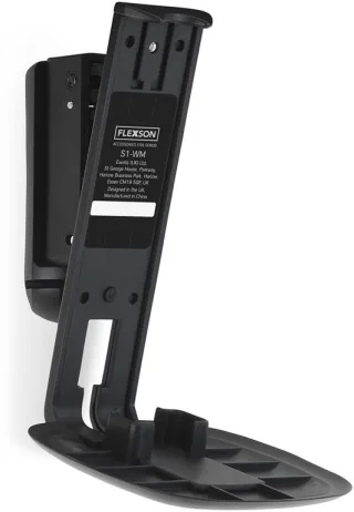 Flexson Wandhalterung /Stück (Schwarz)