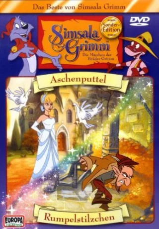 SimsalaGrimm - Das Beste 6: Aschenputtel / Rumpelstilzchen [DVD] [2004]