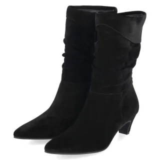 Paul Green Slouchy Boot Stiefeletten - Gr. 36 - Schwarz - Rauleder