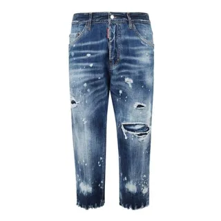 Dsquared2 - Dunkelblaue Jeanshose Im Boston-jeans-stil