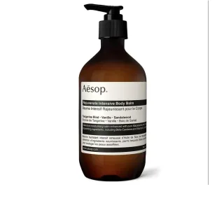 Rejuvenate Intensive Body Balm 500 ml