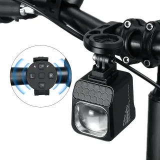 LAOTIE BU10 Wireless Remote Bike Headlight 1600Lm Super Bright Cut-off Line Design 4000mAh Battery Phone Emergency Power