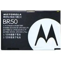 Motorola Akku BR50 Li-Ion 3.7 Volt 710 mAh Handy-Akku 710 mAh