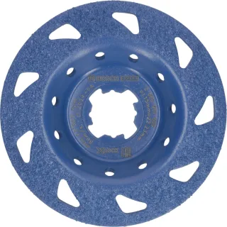 Bosch EXPERT Multi Material Carbide-Topfscheibe fein X-LOCK, 115 mm, 22,23 mm - 2608901689