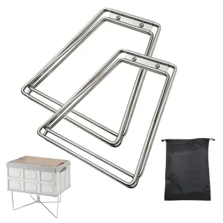 Camping Box Stand Foldable Portable Lightweight Design Outdoor Luggage Bracket with Carry Bag