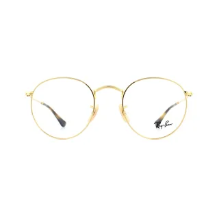 Cadres de lunettes Ray-Ban 3447V 2500 Gold 50 mm