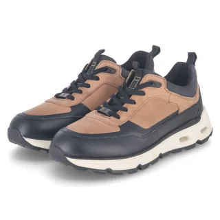 Salamander Low Sneaker  Braun - Gr. 40 -  Leder und Textil