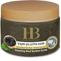 H.B. Dead Sea Minerals Körperpeeling Health&Beauty Schlamm Sorbet Peeling Totes Meer Mineralien 450gr