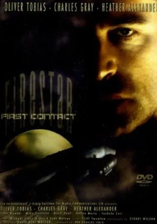 Firestar - First Contact [DVD] [2005]