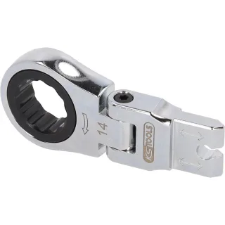 KS Tools Ringschlüsseleinsatz, 14 mm - 503.4828