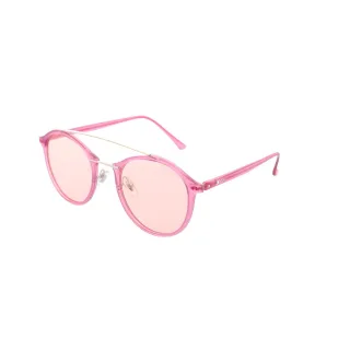 CF90024 Runde Polarisierte Sonnenbrille für Herren und Damen