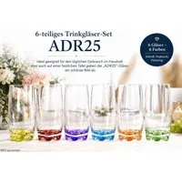 LAV Gläser-Set 6x Trinkgläser / Saftgläser / Wassergläser / Longdrinkgläser, 6-tlg., Füllmenge 350ml / 6 verschiedene Farben