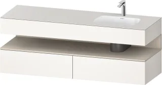 Duravit Qatego Einbauwaschtisch mit Konsolenwaschtischunterbau Weiß Supermatt 1600x550x600 mm - QA47 QA4796083840010