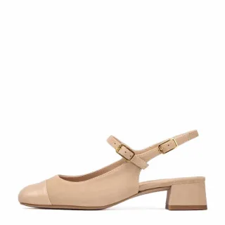 unisa - Mary-Janes mit eckiger Kappe beige - Gr. - 39