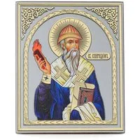 NKlaus Bild Heiliger Spiridon Holz Ikone 10x12cm christlich orthodox 11353, Religion