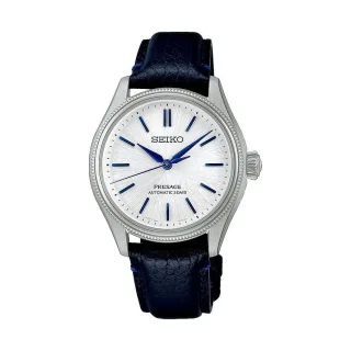 Seiko Herrenuhr Classic Series HCC004J1
