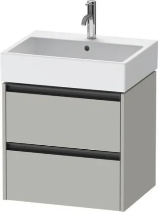 Duravit Ketho.2 Waschtischunterbau wandhängend Betongrau Matt 584x460x549 mm - K25275007070000 K25275007070000