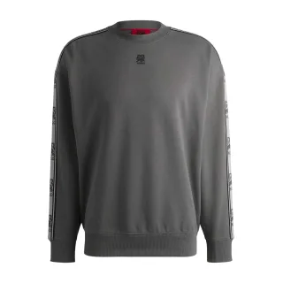 Hugo - "Red Label" Sweatshirt für Herren, Streifen mit Logo, Baumwolle (Grau)