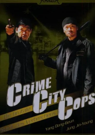 Crime City Cops (Limited Gold Edition) [Limited Edition]