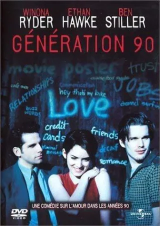 Génération 90 [FR Import]