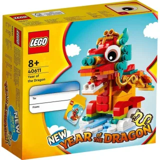 LEGO Seasonal Jahr des Drachen 40611