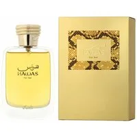 Rasasi Eau de Parfum Hawas Eau De Parfum Spray 98ml für Frauen