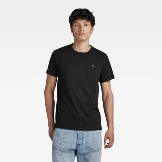 G-Star - Nifous r t dk black - Gr. - S