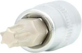 KS Tools 1/4" CHROMEplus Bit-Stecknuss - 918.1484
