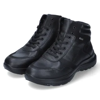 Jomos Winterboots - Gr. 41 - Schwarz - Glattleder
