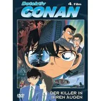 Crunchyroll DVD Detektiv Conan - 4. Film: Der Killer in ihren Augen
