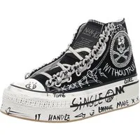 NAN-KU Sneaker