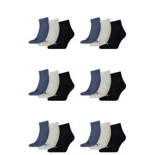 18 Paar Puma Unisex Quarter Socken Sneaker Gr. 35 - 49  für Damen Herren Füßling...