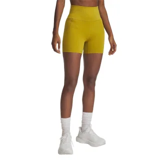 Under Armour - "Meridian" Kompressions-Shorts für Damen (Senf)