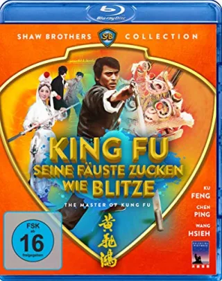 King Fu - Seine Fäuste zucken wie Blitze - Shaw Brothers Collection [Blu-ray]