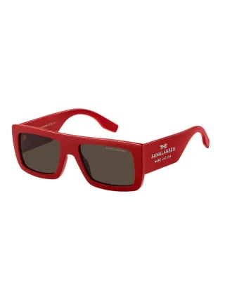 775S Logo Sonnenbrille
