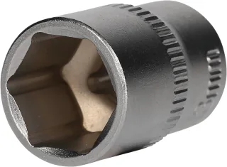 Brilliant Tools 1/4" Sechskant-Stecknuss - BT020941