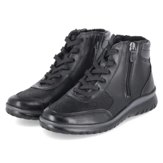 Beliana Schnürstiefeletten DAHLI 44  Schwarz - Gr. 37 -  Textil