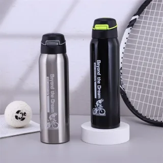 500ml Portable Cycling Water Bottle, Large Capacity 304 Stainless Steel Sports Bottle Suitable For Mountain Bikes And Ro