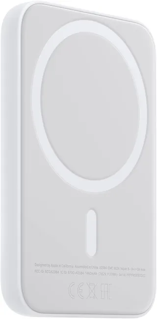 Apple externe MagSafe Batterie [für Apple iPhone 12/13/14] weiß