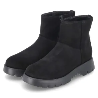 Högl Winterboots - Gr. 37 - Braun - Rauleder