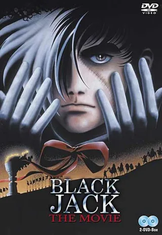 Black Jack - The Movie (2 DVDs)