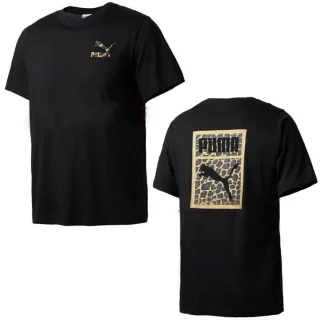 Puma Wild Pack Tee Herren Kurzarm T-Shirt Casual Black 578329 51 A22d