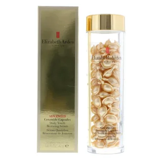Elizabeth Arden Advanced Ceramid 90 Kapseln Tägliches jugendliches Hautrestaurierungsserum
