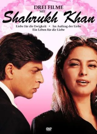 Shahrukh Khan (3 Disc Set) Nr. 1 (Ram Jaane Liebe für die Ewigkeit Im Auftrag der Liebe)