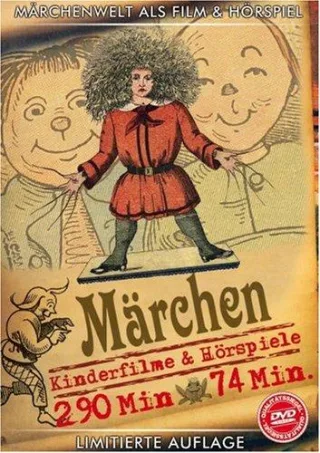 Märchen -> Kinderfilme DVD + Hörbuch [Limited Edition]